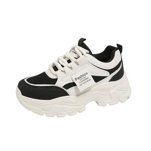 Boldi Kuki Женские кроссовки Low Top Chunky черные, цвет Black