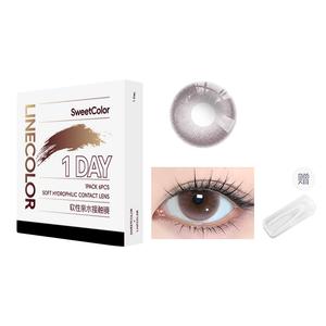 Контактные линзы Unisex SWEET COLOR
