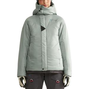 Klattermusen Пуховик Lödyn женский, Lakefront Green