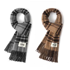 Jeep Вязаный шарф унисекс, 2 Pack (Gray+Caramel)