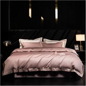 YUSIWOAL Комплект постельного белья из премиального хлопка с 4-строчной вышивкой