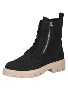 Ботильоны Caprice