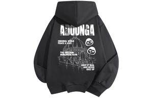 Толстовка унисекс Adoonga, Черный (в комплекте с повседневными брюками)