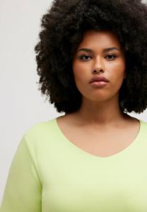 Базовая футболка Ulla Popken, хаки