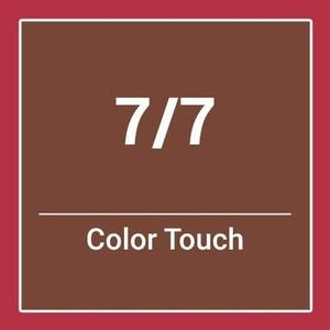 Color Touch Темно-коричневые 7/7 60 мл, Wella
