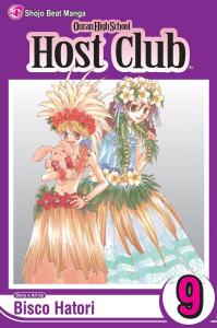 Манга Ouran High School Host Club Manga Volume 9