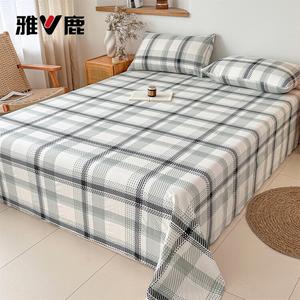 Yalu Простыня с наволочкой 120х230 см из хлопка, цвет Grace, дышащая и мягкая