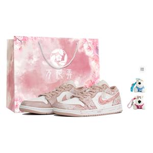 Jordan Баскетбольные кроссовки Air 1 Vintage, унисекс, низкие, белые