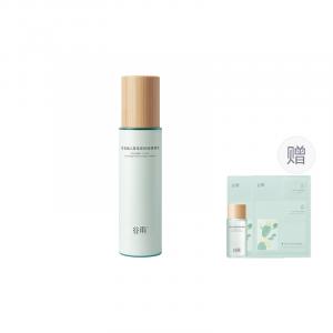 Grain Rain Эссенция-лосьон вечерний первоцвет кактус успокаивающая, увлажняющая, питающая, восстанавливающая, гидратирующая 120ml