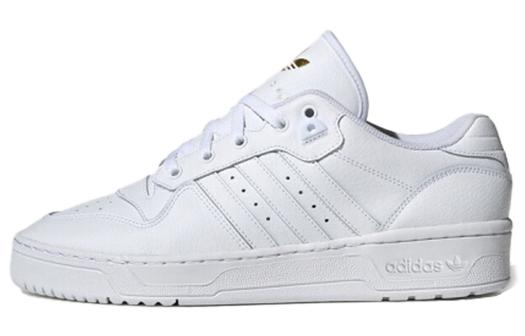 Кроссовки Adidas Originals Rivalry Skateboarding Unisex, белый