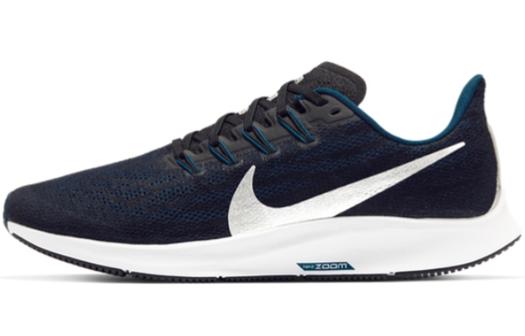 Кроссовки для бега Nike Pegasus 36 унисекс