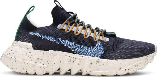 Кроссовки Nike Space Hippie 01 'Obsidian', синий