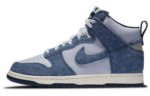 Кроссовки Nike Dunk High AB Notre, светло-серый/синий