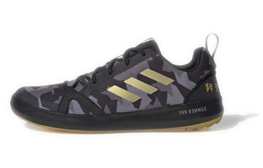 Мужские кроссовки для бега на лодках Adidas Terrex