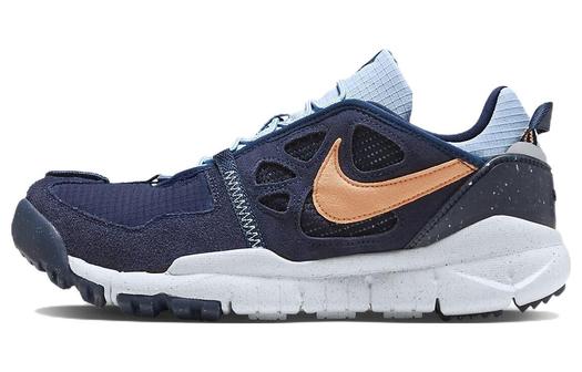 Мужские кроссовки для активного отдыха Nike Terra Vista