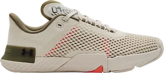 Кроссовки Under Armour TriBase Reign 4 Stone, коричневый