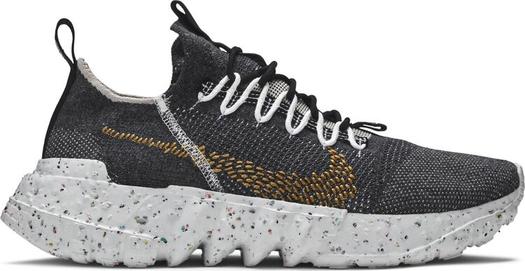 Кроссовки Nike Space Hippie 01 'Black Wheat', черный