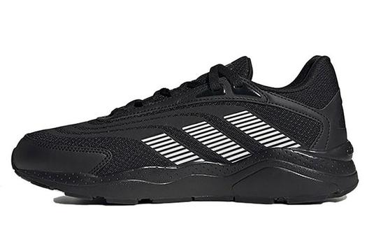 Кроссовки Adidas Neo Crazychaos 2.0 Lifestyle Unisex, черный