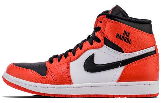 Кроссовки Jordan 1 Rare Air Max Orange