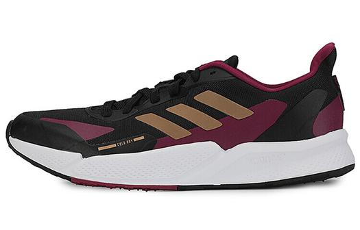 Кроссовки Adidas X9000L2 унисекс