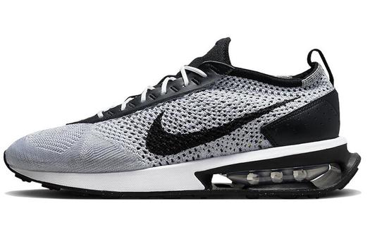 Мужские кроссовки Nike Air Max Flyknit
