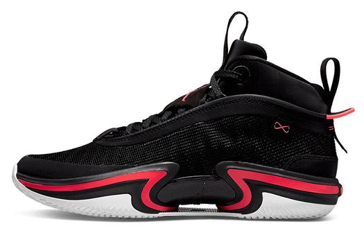 Jordan 36 PF Infrared 23 (белая подошва)