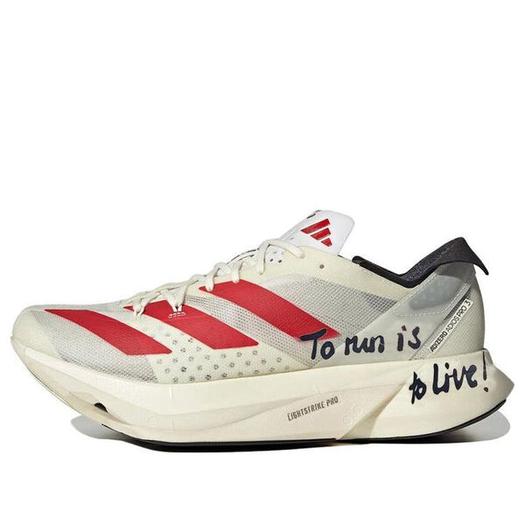 Кроссовки adidas Adizero PRO 3.0 'To Run Is To Live', белый