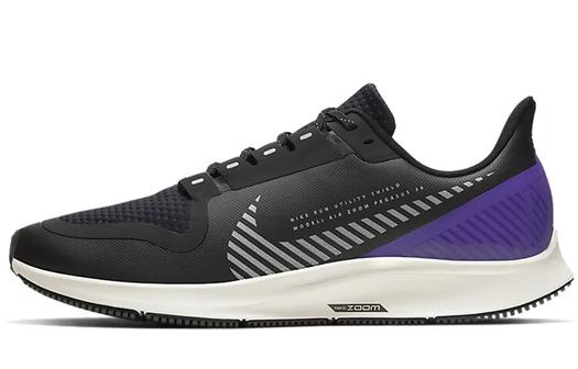Кроссовки для бега Nike Pegasus 36 унисекс