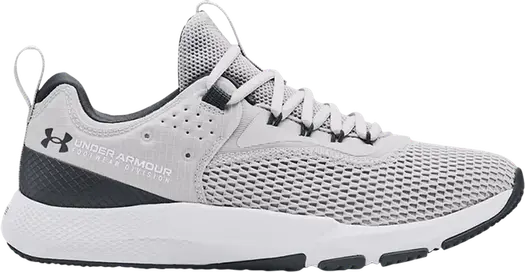 Кроссовки Under Armour Charged Focus Halo Grey White, серый