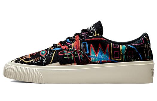 Кроссовки для скейтбординга Converse Skidgrip унисекс