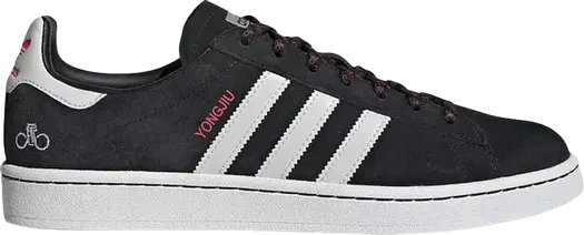 Кроссовки Adidas Forever Bicycle x Campus 'Chinese New Year', черный