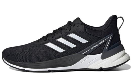 Мужские кроссовки Adidas Response Super 2.0