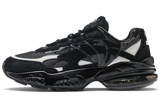 Кроссовки Puma CELL Мужской