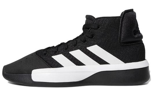 Adidas Pro Adversary Mid 2019 «Черный белый»