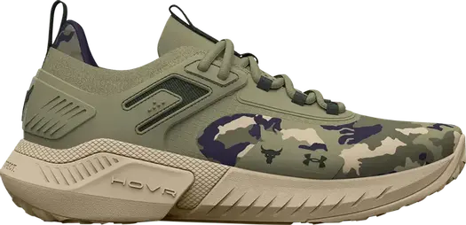 Кроссовки Under Armour Project Rock 5 Green Camo, зеленый