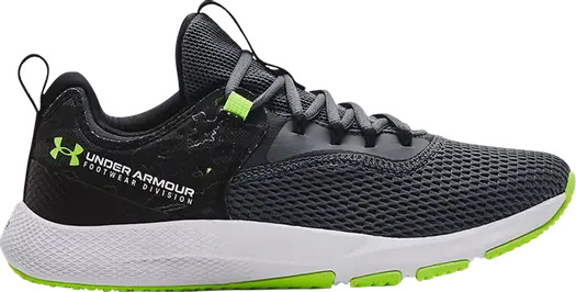 Кроссовки Under Armour Charged Focus Print - Pitch Grey, серый