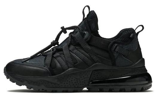 Мужские беговые кроссовки Nike Air Max 270