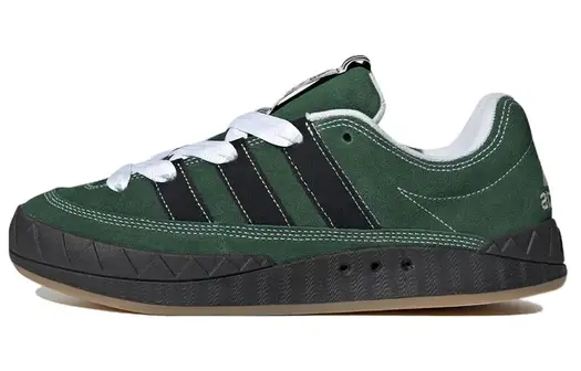 Adidas originals Adimatic YNuK Зеленый