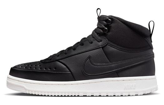 Мужские кроссовки Nike Court Vision Mid