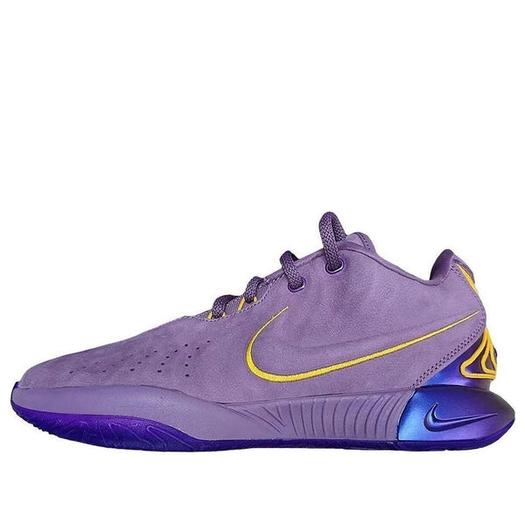 Кроссовки Nike Lebron 21 'Purple Rain EP', фиолетовый
