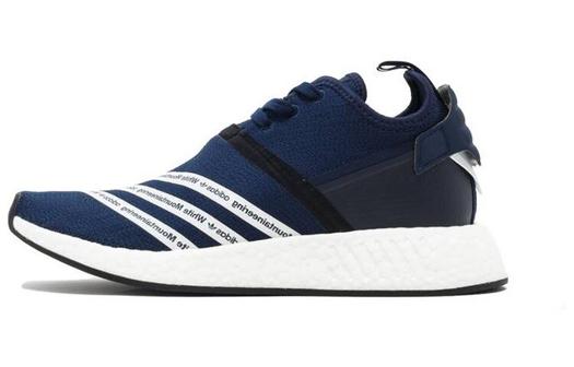 Кроссовки унисекс Adidas Originals NMD_R2 Lifestyle