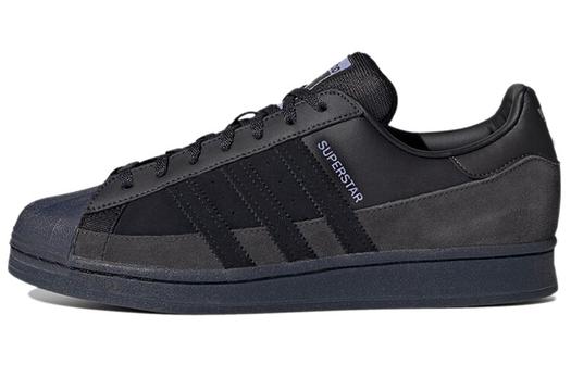 Кроссовки Adidas Superstar Smooth Leather and Suede, черный