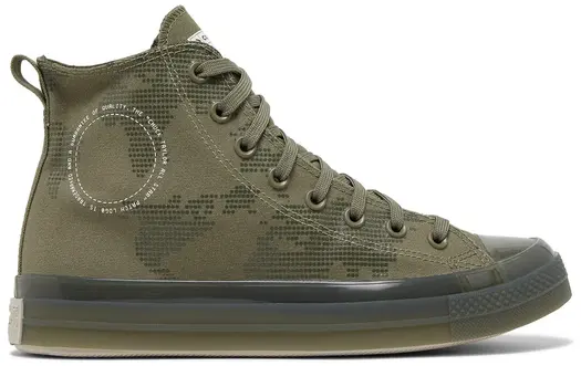 Кроссовки Converse Chuck Taylor All Star CX High Global Logo, зеленый