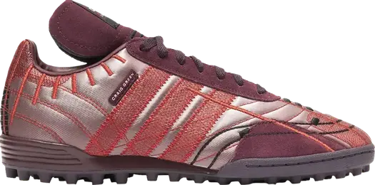 Кроссовки Adidas Craig Green x Kontuur 4 'Core Burgundy' Dover Street Market Exclusive, красный