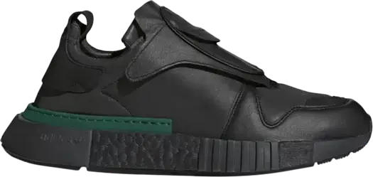 Кроссовки Adidas Futurepacer 'Core Black', черный