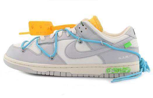 Кроссовки Nike Dunk Low Off-White Lot 2, белый/оранжевый
