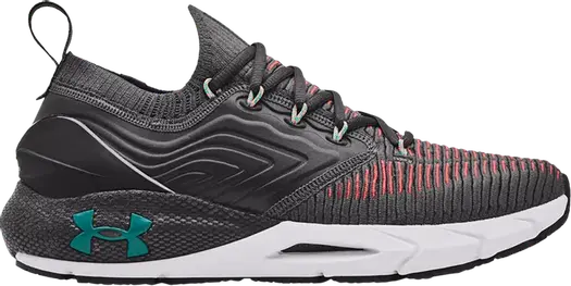 Кроссовки Under Armour HOVR Phantom 2 IntelliKnit Jet Grey, серый