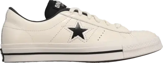Кроссовки Converse One Star Ox HanByeol - Beige, загар