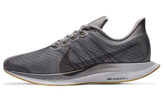 Мужские кроссовки для бега Nike Pegasus 35