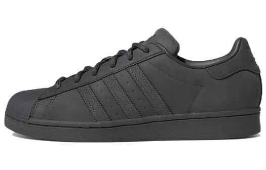 Кроссовки Adidas Originals Superstar 'Double Grey'